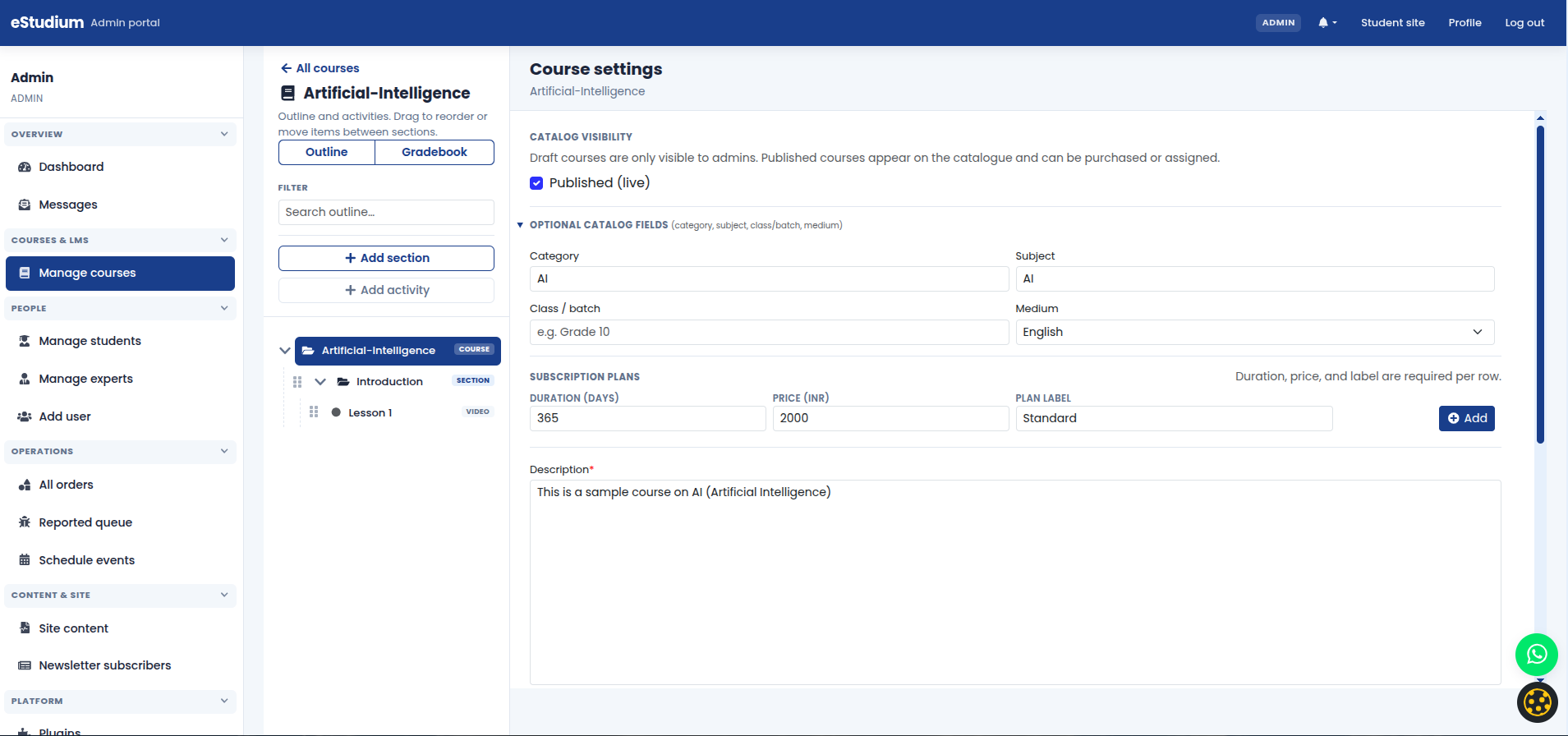 eMedhaa product screenshot