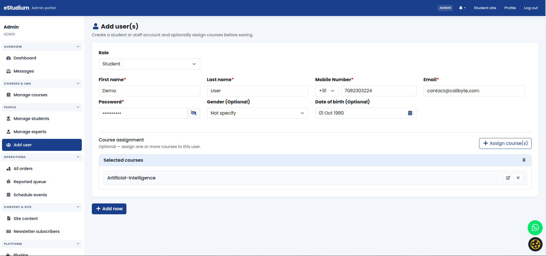 eMedhaa product screenshot